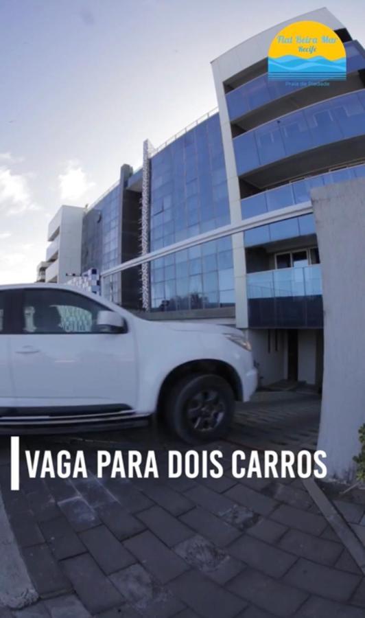 Flat Beira Mar Recife - Praia De Piedade المظهر الخارجي الصورة